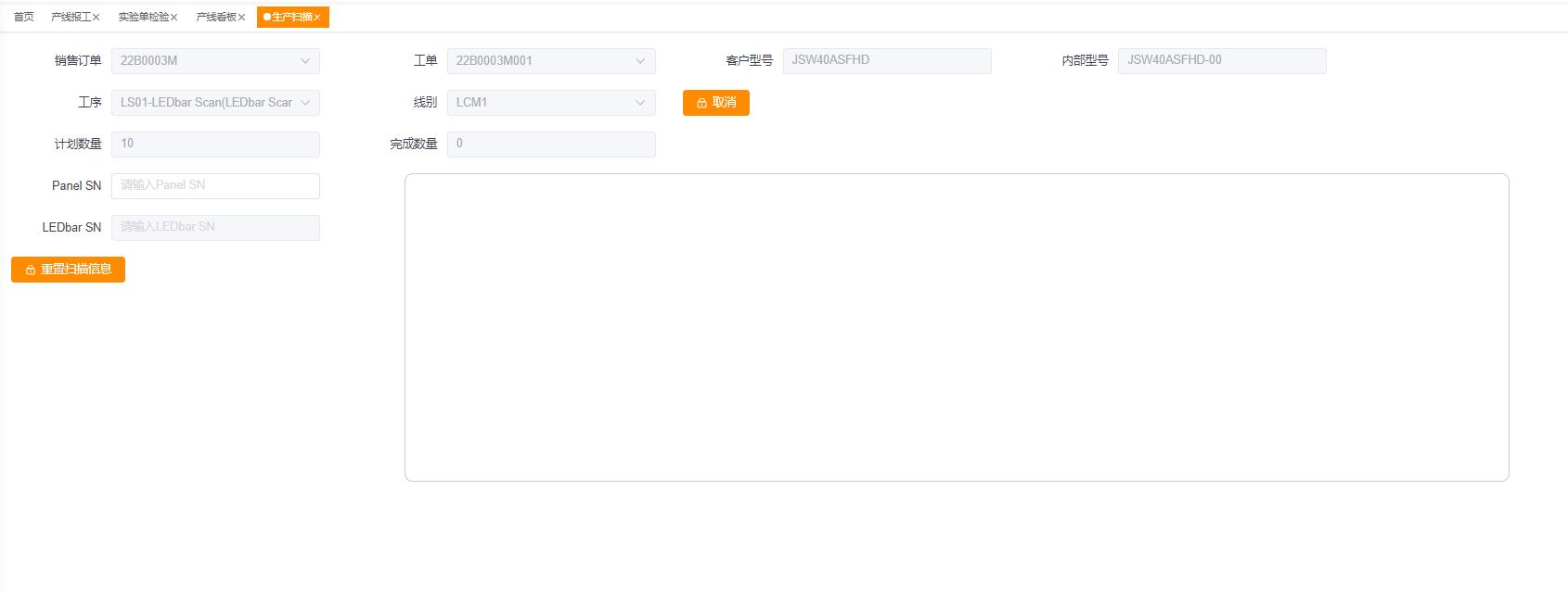 头等玩家官网-相信品牌力量