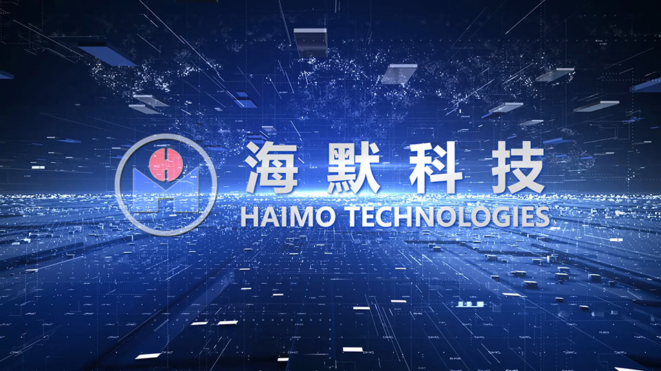 头号玩家官网科技集团宣传片