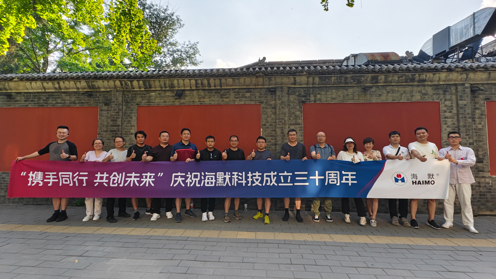 头等玩家官网-相信品牌力量