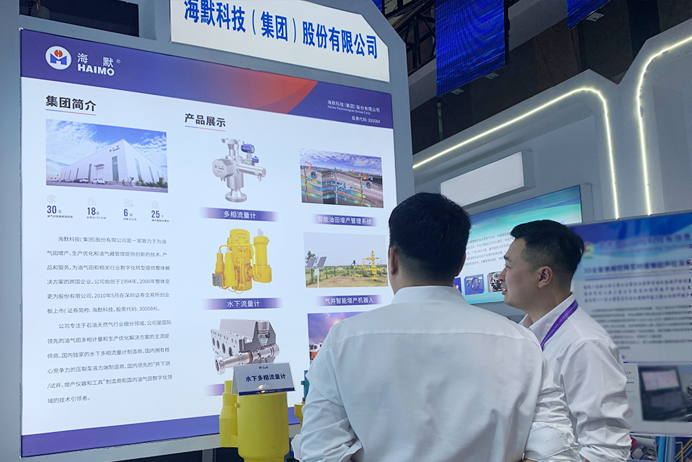 头等玩家官网-相信品牌力量